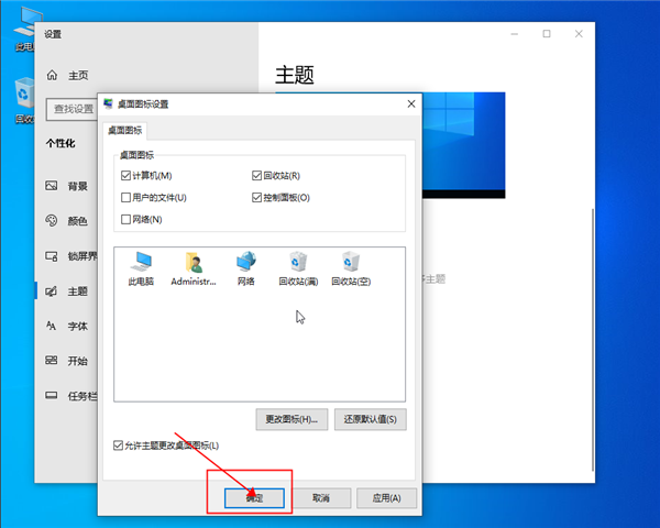121-201222163Q6344.png