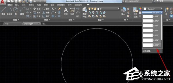 怎么使用AutoCAD 2019显示线宽?AutoCAD 2019显示线宽方法 软件发布| Tag标签| 版权声明| 网站地图| 软件专题 第3张 怎么使用AutoCAD 2019显示线宽?AutoCAD 2019显示线宽方法 软件发布| Tag标签| 版权声明| 网站地图| 软件专题 第3张