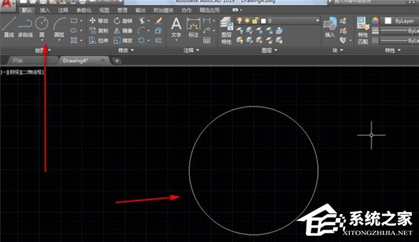 怎么使用AutoCAD 2019的环形阵列?AutoCAD 2019的环形阵列使用方法 软件发布| Tag标签| 版权声明| 网站地图| 软件专题 第1张 怎么使用AutoCAD 2019的环形阵列?AutoCAD 2019的环形阵列使用方法 软件发布| Tag标签| 版权声明| 网站地图| 软件专题 第1张
