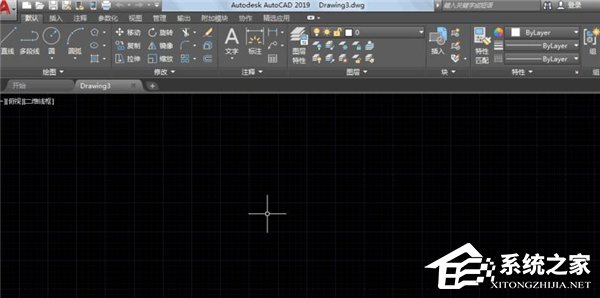 怎么使用AutoCAD 2019制作表格?AutoCAD 2019制作表格的方法 软件发布| Tag标签| 版权声明| 网站地图| 软件专题 第1张 怎么使用AutoCAD 2019制作表格?AutoCAD 2019制作表格的方法 软件发布| Tag标签| 版权声明| 网站地图| 软件专题 第1张