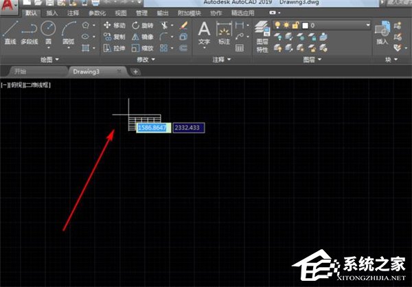 怎么使用AutoCAD 2019制作表格?AutoCAD 2019制作表格的方法 软件发布| Tag标签| 版权声明| 网站地图| 软件专题 第6张 怎么使用AutoCAD 2019制作表格?AutoCAD 2019制作表格的方法 软件发布| Tag标签| 版权声明| 网站地图| 软件专题 第6张