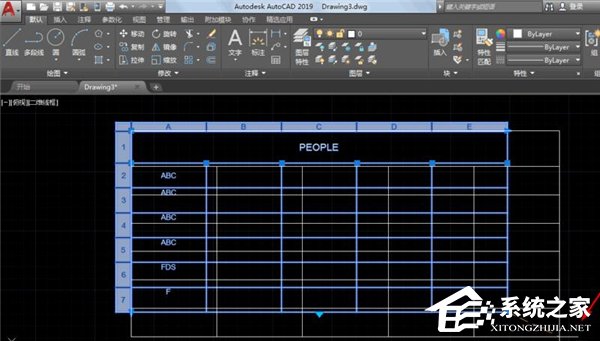 怎么使用AutoCAD 2019制作表格?AutoCAD 2019制作表格的方法 软件发布| Tag标签| 版权声明| 网站地图| 软件专题 第10张 怎么使用AutoCAD 2019制作表格?AutoCAD 2019制作表格的方法 软件发布| Tag标签| 版权声明| 网站地图| 软件专题 第10张
