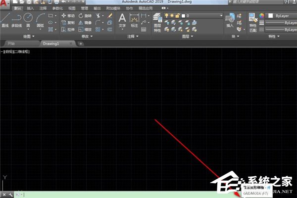 怎么使用AutoCAD2019去除掉背景上的网状白点?AutoCAD2019去除掉背景上的网状白点 软件发布| Tag标签| 版权声明| 网站地图| 软件专题 第2张 怎么使用AutoCAD2019去除掉背景上的网状白点?AutoCAD2019去除掉背景上的网状白点 软件发布| Tag标签| 版权声明| 网站地图| 软件专题 第2张