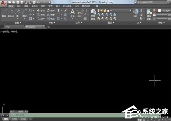 怎么使用AutoCAD2019去除掉背景上的网状白点?AutoCAD2019去除掉背景上的网状白点 软件发布| Tag标签| 版权声明| 网站地图| 软件专题 第3张 怎么使用AutoCAD2019去除掉背景上的网状白点?AutoCAD2019去除掉背景上的网状白点 软件发布| Tag标签| 版权声明| 网站地图| 软件专题 第3张