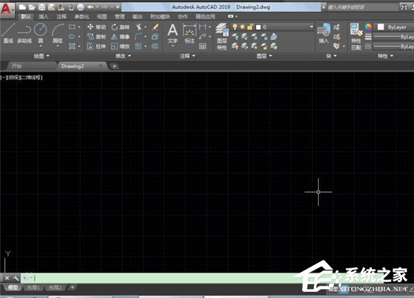怎么使用AutoCAD2019去除掉背景上的网状白点?AutoCAD2019去除掉背景上的网状白点 软件发布| Tag标签| 版权声明| 网站地图| 软件专题 第4张 怎么使用AutoCAD2019去除掉背景上的网状白点?AutoCAD2019去除掉背景上的网状白点 软件发布| Tag标签| 版权声明| 网站地图| 软件专题 第4张