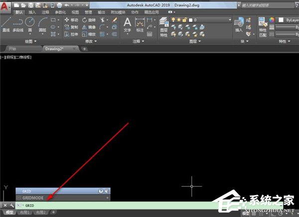 怎么使用AutoCAD2019去除掉背景上的网状白点?AutoCAD2019去除掉背景上的网状白点 软件发布| Tag标签| 版权声明| 网站地图| 软件专题 第5张 怎么使用AutoCAD2019去除掉背景上的网状白点?AutoCAD2019去除掉背景上的网状白点 软件发布| Tag标签| 版权声明| 网站地图| 软件专题 第5张
