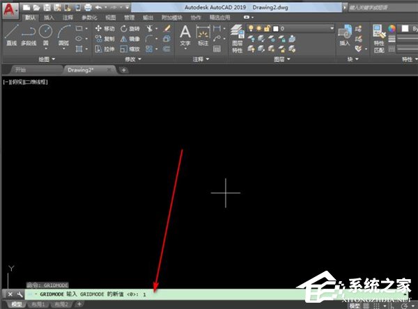 怎么使用AutoCAD2019去除掉背景上的网状白点?AutoCAD2019去除掉背景上的网状白点 软件发布| Tag标签| 版权声明| 网站地图| 软件专题 第7张 怎么使用AutoCAD2019去除掉背景上的网状白点?AutoCAD2019去除掉背景上的网状白点 软件发布| Tag标签| 版权声明| 网站地图| 软件专题 第7张