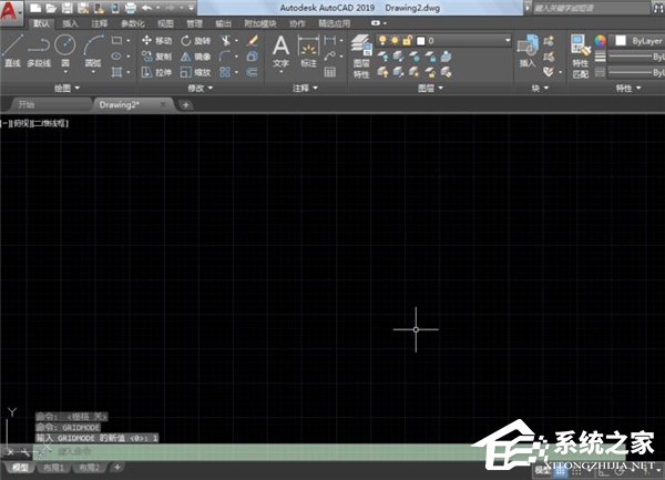 怎么使用AutoCAD2019去除掉背景上的网状白点?AutoCAD2019去除掉背景上的网状白点 软件发布| Tag标签| 版权声明| 网站地图| 软件专题 第8张 怎么使用AutoCAD2019去除掉背景上的网状白点?AutoCAD2019去除掉背景上的网状白点 软件发布| Tag标签| 版权声明| 网站地图| 软件专题 第8张