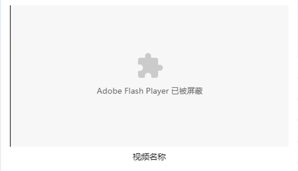 135编辑器怎么给文章添加音频和视频?135编辑器给文章添加音频和视频教程 软件发布| Tag标签| 版权声明| 网站地图| 软件专题 第4张 135编辑器怎么给文章添加音频和视频?135编辑器给文章添加音频和视频教程 软件发布| Tag标签| 版权声明| 网站地图| 软件专题 第4张