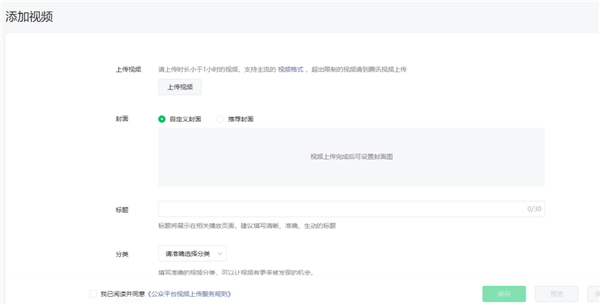 135编辑器怎么给文章添加音频和视频?135编辑器给文章添加音频和视频教程 软件发布| Tag标签| 版权声明| 网站地图| 软件专题 第10张 135编辑器怎么给文章添加音频和视频?135编辑器给文章添加音频和视频教程 软件发布| Tag标签| 版权声明| 网站地图| 软件专题 第10张