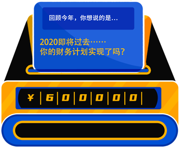 135编辑器制作年度账单SVG效果方法教学 软件发布| Tag标签| 版权声明| 网站地图| 软件专题 第2张 135编辑器制作年度账单SVG效果方法教学 软件发布| Tag标签| 版权声明| 网站地图| 软件专题 第2张