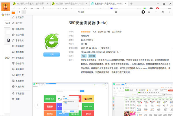 120-2012291015303F.png