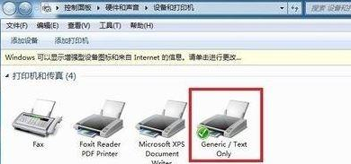 120-2012291GJC56.png