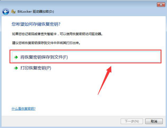 131-201229132F0345.png