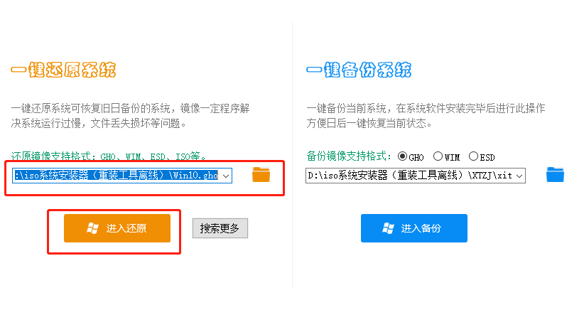探索2021年Win10最稳定的版本，用户体验与专业洞察
