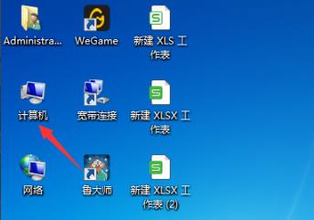 框架打开游戏闪退什么原理_打开的书本简笔画