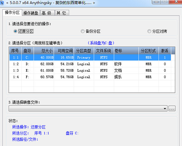 120-210104144QJ49.png