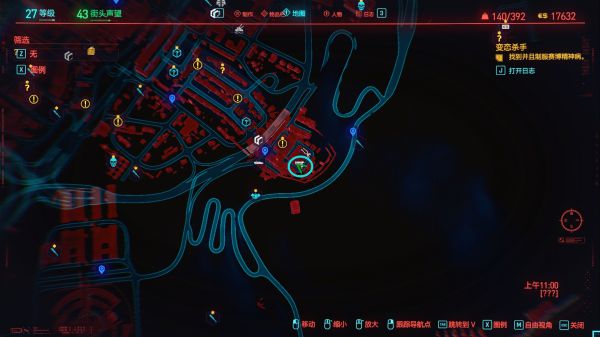 赛博朋克2077中怎么获得纳扎雷以津真天摩托车? 软件发布| Tag标签| 版权声明| 网站地图| 软件专题 第6张 赛博朋克2077中怎么获得纳扎雷以津真天摩托车? 软件发布| Tag标签| 版权声明| 网站地图| 软件专题 第6张