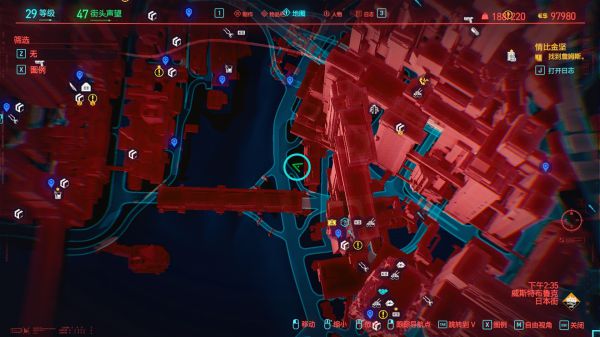 赛博朋克2077中怎么获得纳扎雷以津真天摩托车? 软件发布| Tag标签| 版权声明| 网站地图| 软件专题 第7张 赛博朋克2077中怎么获得纳扎雷以津真天摩托车? 软件发布| Tag标签| 版权声明| 网站地图| 软件专题 第7张