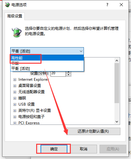117-21010PQ055950.png