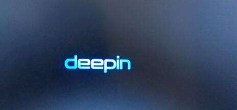 Deepin系统软件安装位置介绍