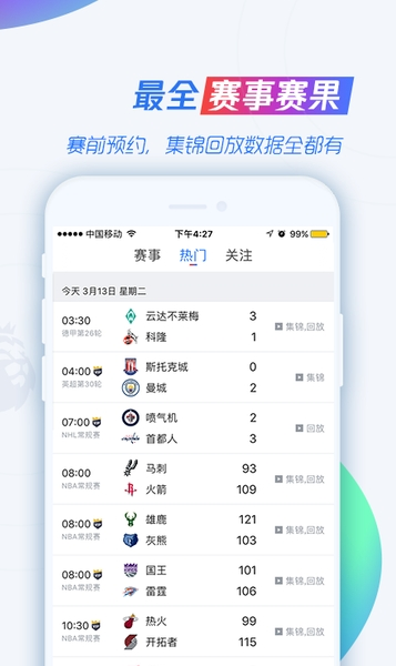 131-210109105PV38.png