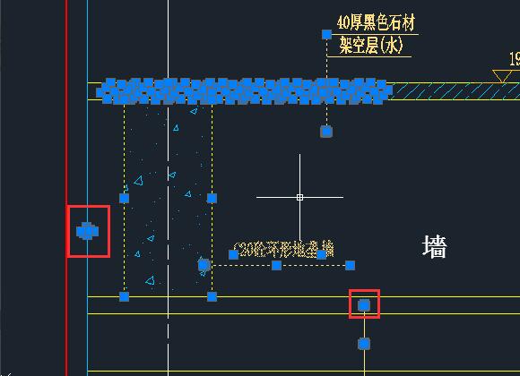 AutoCAD2014怎么设置夹点?AutoCAD2014设置夹点方法 软件发布| Tag标签| 版权声明| 网站地图| 软件专题 第3张 AutoCAD2014怎么设置夹点?AutoCAD2014设置夹点方法 软件发布| Tag标签| 版权声明| 网站地图| 软件专题 第3张
