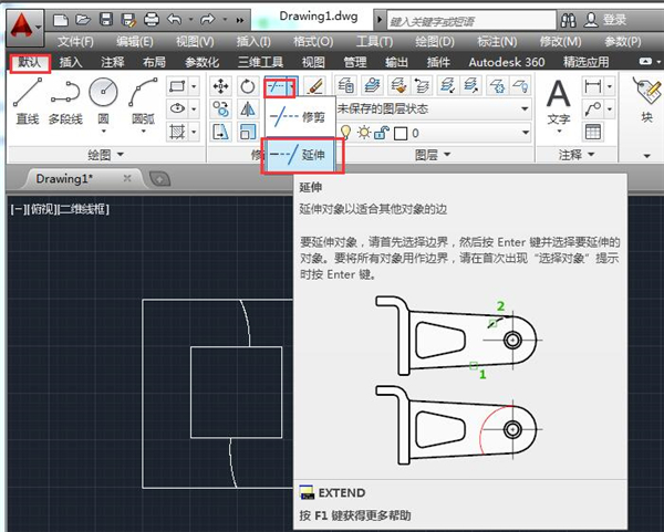 AutoCAD2014怎么怎么延伸图形?AutoCAD延伸图形的方法 软件发布| Tag标签| 版权声明| 网站地图| 软件专题 第2张 AutoCAD2014怎么怎么延伸图形?AutoCAD延伸图形的方法 软件发布| Tag标签| 版权声明| 网站地图| 软件专题 第2张