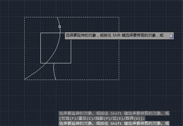 AutoCAD2014怎么怎么延伸图形?AutoCAD延伸图形的方法 软件发布| Tag标签| 版权声明| 网站地图| 软件专题 第5张 AutoCAD2014怎么怎么延伸图形?AutoCAD延伸图形的方法 软件发布| Tag标签| 版权声明| 网站地图| 软件专题 第5张