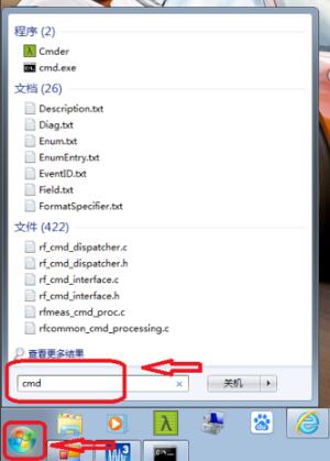 ADB工具包怎么安装使用?ADB工具包安装使用方法教学 软件发布| Tag标签| 版权声明| 网站地图| 软件专题 第3张 ADB工具包怎么安装使用?ADB工具包安装使用方法教学 软件发布| Tag标签| 版权声明| 网站地图| 软件专题 第3张