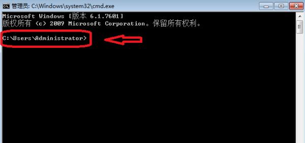 ADB工具包怎么安装使用?ADB工具包安装使用方法教学 软件发布| Tag标签| 版权声明| 网站地图| 软件专题 第4张 ADB工具包怎么安装使用?ADB工具包安装使用方法教学 软件发布| Tag标签| 版权声明| 网站地图| 软件专题 第4张