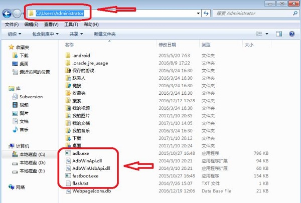 ADB工具包怎么安装使用?ADB工具包安装使用方法教学 软件发布| Tag标签| 版权声明| 网站地图| 软件专题 第5张 ADB工具包怎么安装使用?ADB工具包安装使用方法教学 软件发布| Tag标签| 版权声明| 网站地图| 软件专题 第5张