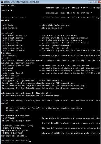 ADB工具包怎么安装使用?ADB工具包安装使用方法教学 软件发布| Tag标签| 版权声明| 网站地图| 软件专题 第6张 ADB工具包怎么安装使用?ADB工具包安装使用方法教学 软件发布| Tag标签| 版权声明| 网站地图| 软件专题 第6张