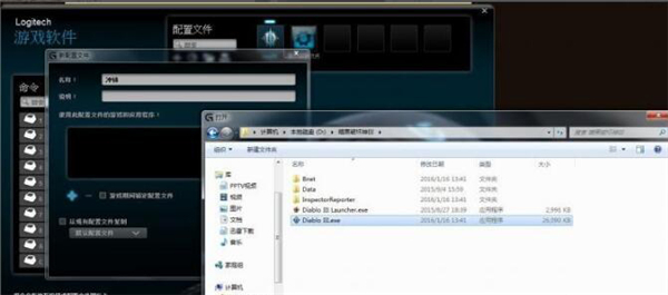 罗技G502鼠标驱动怎么设置灵敏度和宏? 软件发布| Tag标签| 版权声明| 网站地图| 软件专题 第2张 罗技G502鼠标驱动怎么设置灵敏度和宏? 软件发布| Tag标签| 版权声明| 网站地图| 软件专题 第2张