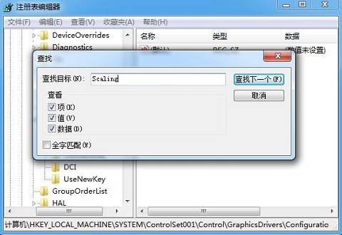 119-210115142RKB.jpg