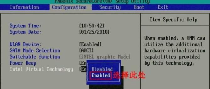 框架打开游戏闪退什么原理_打开的书本简笔画(3)