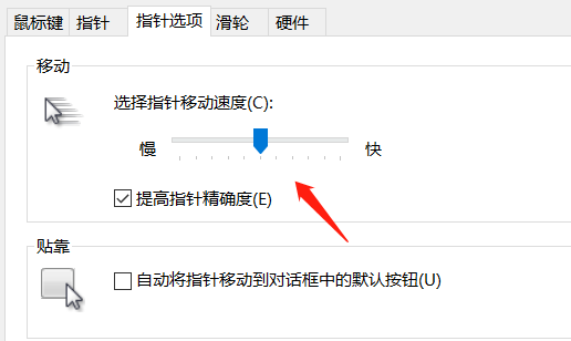 14323915Q-2.png