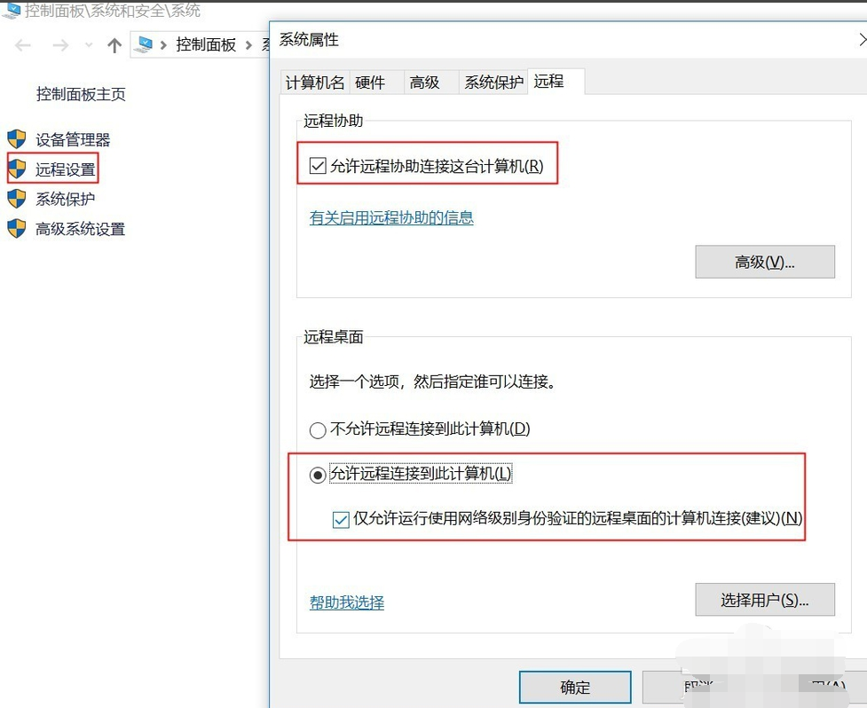 1100421B9-1.png