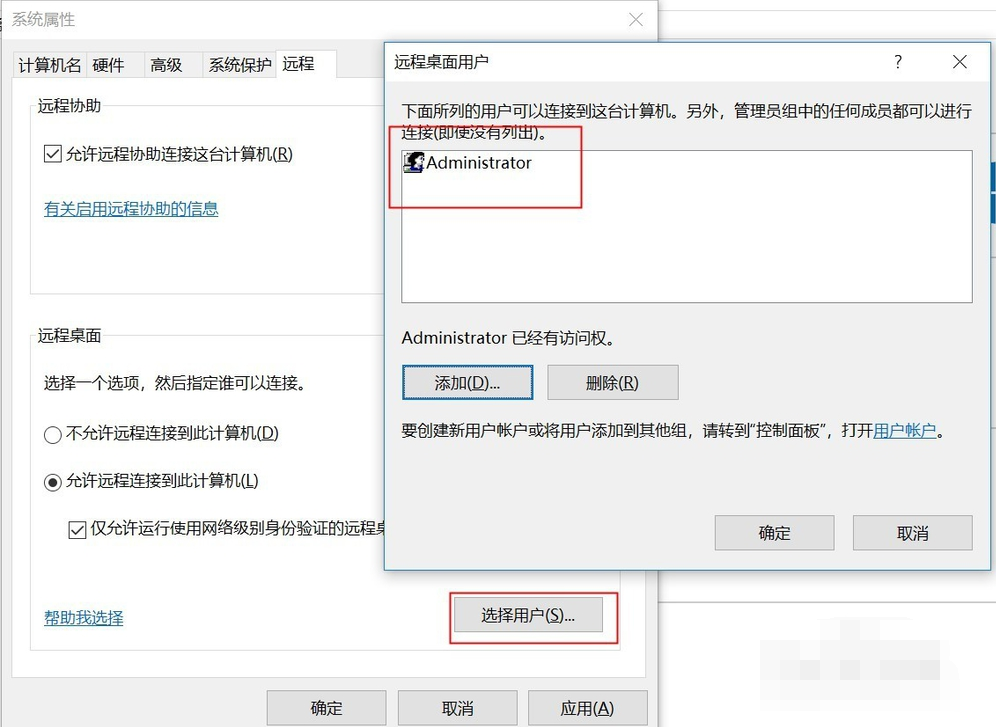 11004220Q-2.png