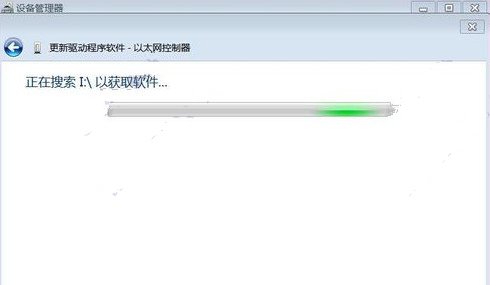 以太网控制器驱动下载指南 - Windows 7系统下的解决方案，以太网控制器驱动下载指南，Windows 7系统下的解决方案