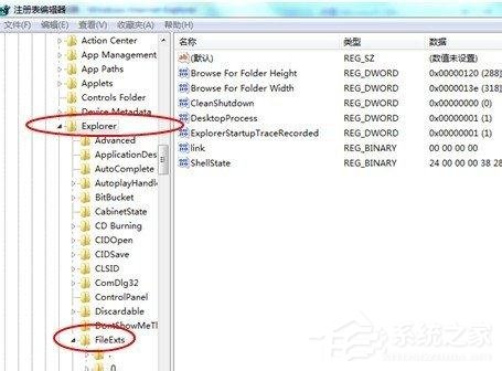 118-210120152449-50-water.jpg