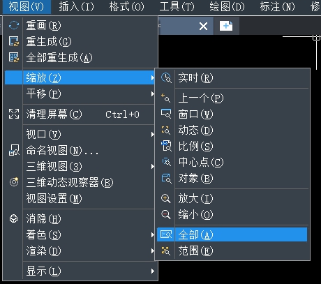 全能王CAD编辑器如何设置图形界限?CAD设置图形界限的方法 软件发布| Tag标签| 版权声明| 网站地图| 软件专题 第3张 全能王CAD编辑器如何设置图形界限?CAD设置图形界限的方法 软件发布| Tag标签| 版权声明| 网站地图| 软件专题 第3张