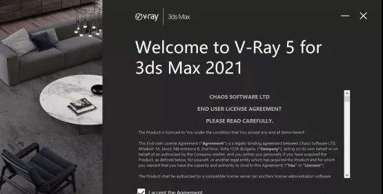 VRay Next For 3DMax(VR渲染器) 2021 V4.30.02 中文版