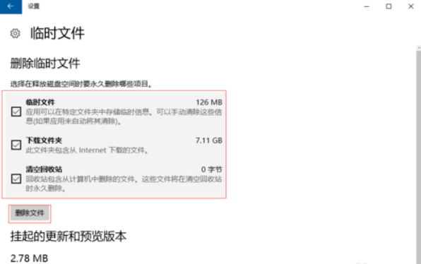 118-2101251A91b29.png