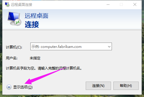 10522114R-1.png