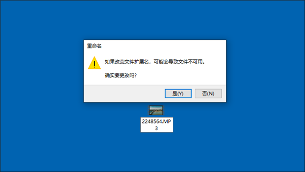 怎么使用迅捷视频转换器将视频文件转换成音频文件格式? 软件发布| Tag标签| 版权声明| 网站地图| 软件专题 第6张 怎么使用迅捷视频转换器将视频文件转换成音频文件格式? 软件发布| Tag标签| 版权声明| 网站地图| 软件专题 第6张