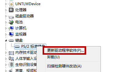 119-210126155Z0-52.png