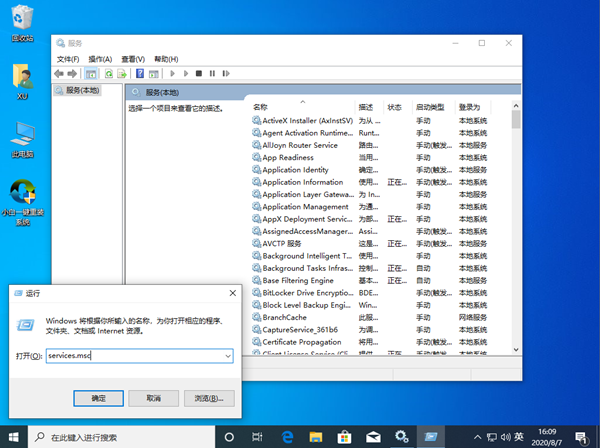 117-21012Q50135T3.png