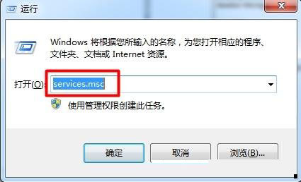 电脑怎么开tv功能win7 118-21020209523DB.jpg