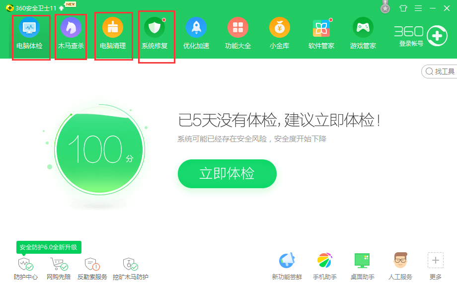 118-2102020Z545b6.png
